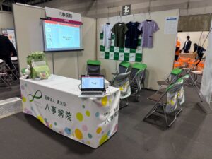 【実績紹介】採用イベントの「勝てる」ブース装飾。2秒で足を止めるデザインの裏側